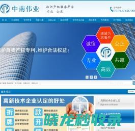 泗城相識(shí)——探訪泗陽門戶網(wǎng)站與江蘇企業(yè)網(wǎng)絡(luò)媒體的發(fā)展之路