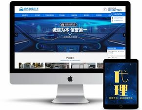 江蘇網(wǎng)站設(shè)計(jì)首選祥云平臺(tái)，助力企業(yè)打造卓越線上形象